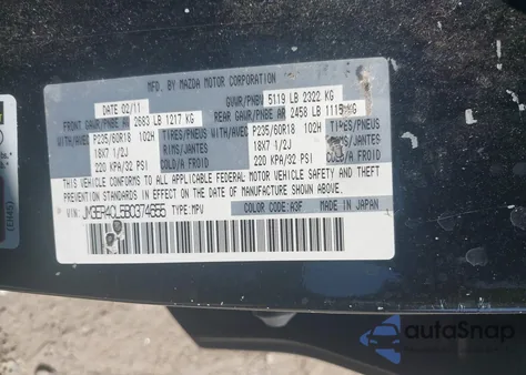 2011 Mazda Cx-7 S Touring z USA, uszkodzony, nr VIN JM3ER4CL5B0374655